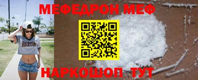кокс Гагарин