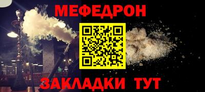 героин Гай