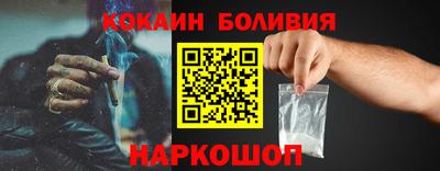кокс Гагарин