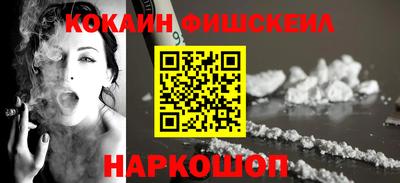 героин Гай