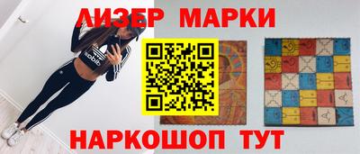 героин Гай