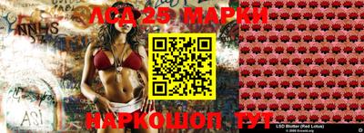 кокс Гагарин