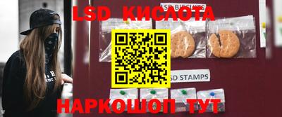 героин Гай