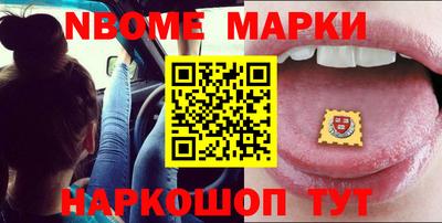 кокс Гагарин