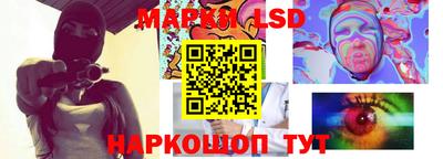 героин Гай