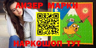 кокс Гагарин
