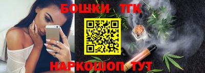 героин Гай