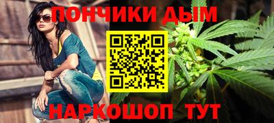 героин Гай