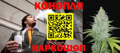 героин Гай