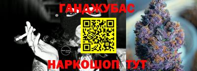 кокс Гагарин