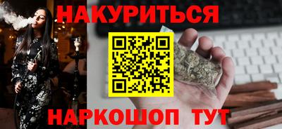 героин Гай