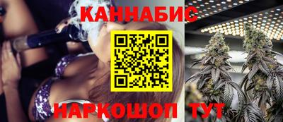 кокс Гагарин