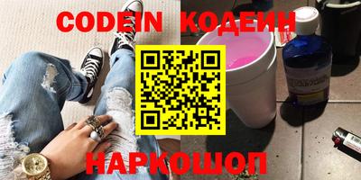 кокс Гагарин