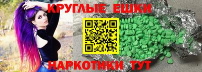 кокс Гагарин