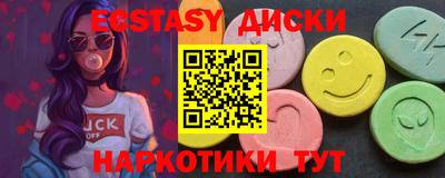 СК Гатчина