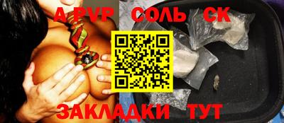 героин Гай