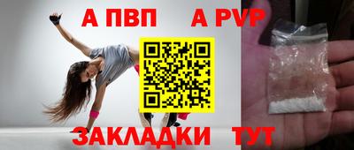 героин Гай