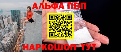 кокс Гагарин
