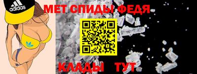 кокс Гагарин