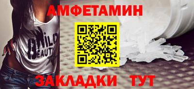 СК Гатчина