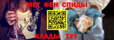 героин Гай