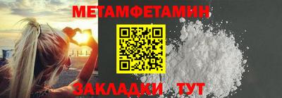 кокс Гагарин