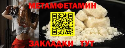 героин Гай