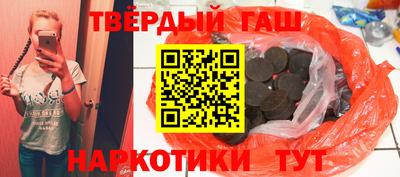 кокс Гагарин