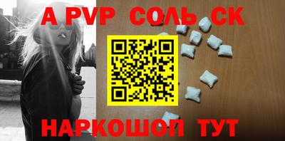 кокс Гагарин