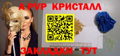 кокс Гагарин