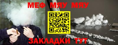 кокс Гагарин