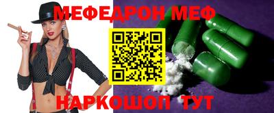 героин Гай