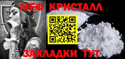 СК Гатчина