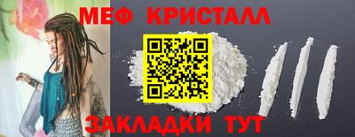 СК Гатчина
